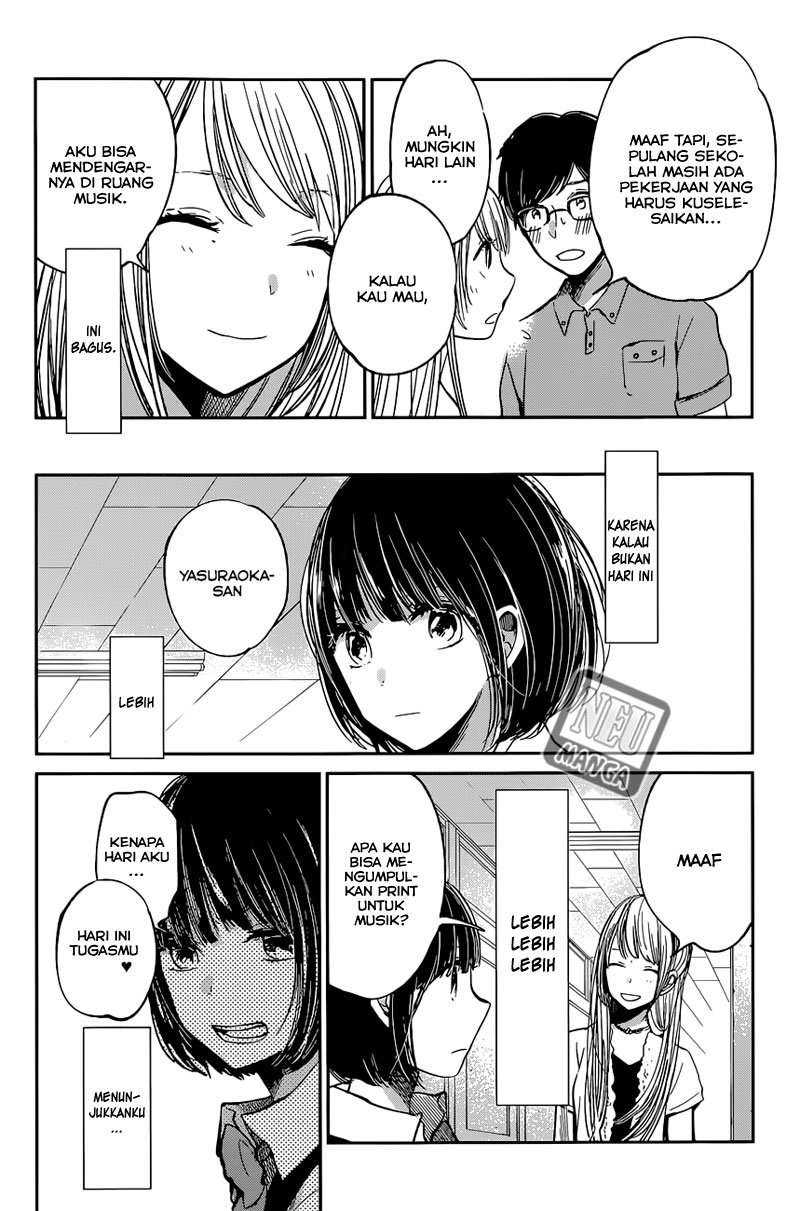 Kuzu no Honkai Chapter 13 Image 25