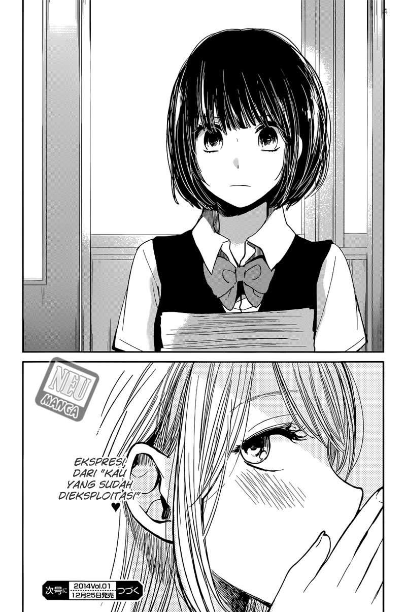 Kuzu no Honkai Chapter 13 Image 27