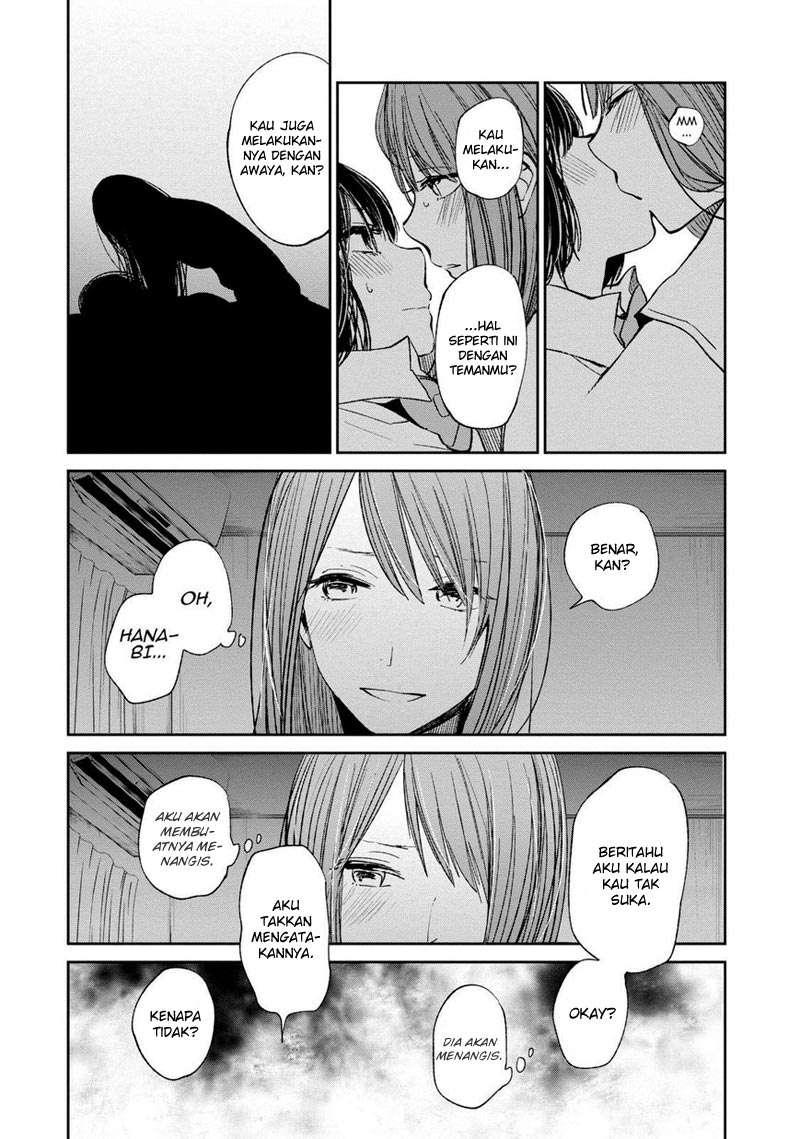 Kuzu no Honkai Chapter 16 Image 4