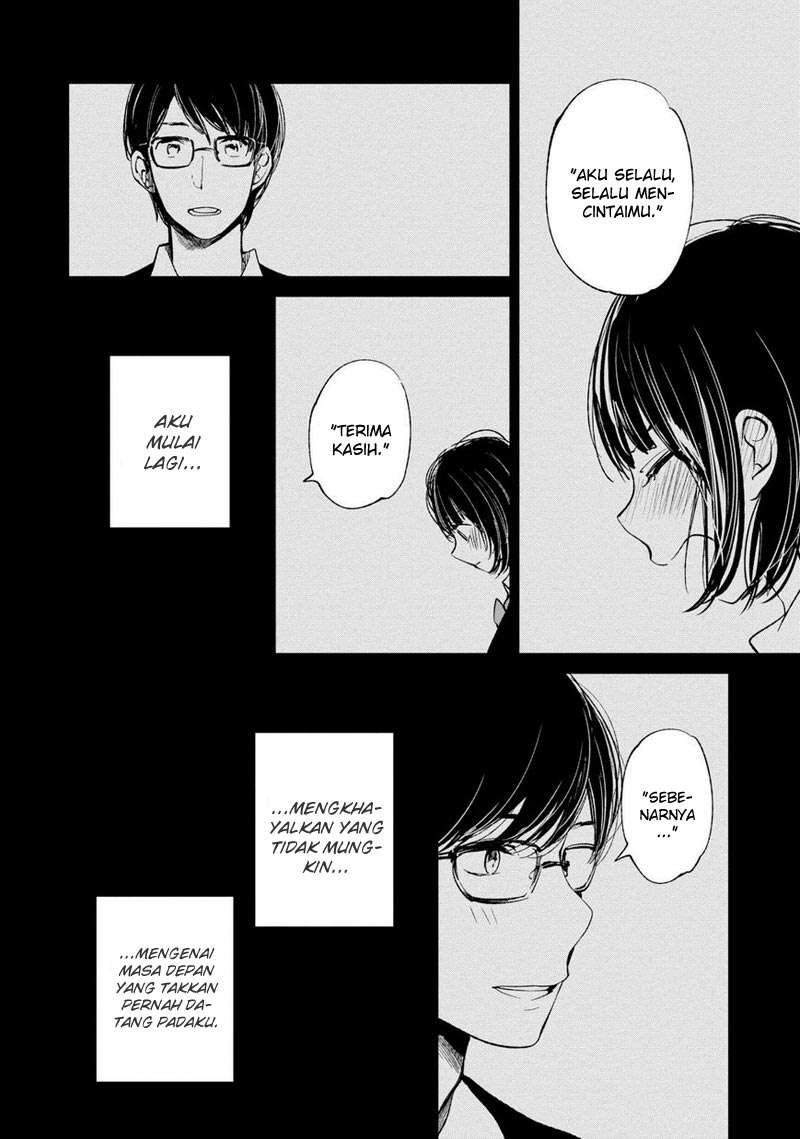 Kuzu no Honkai Chapter 16 Image 8