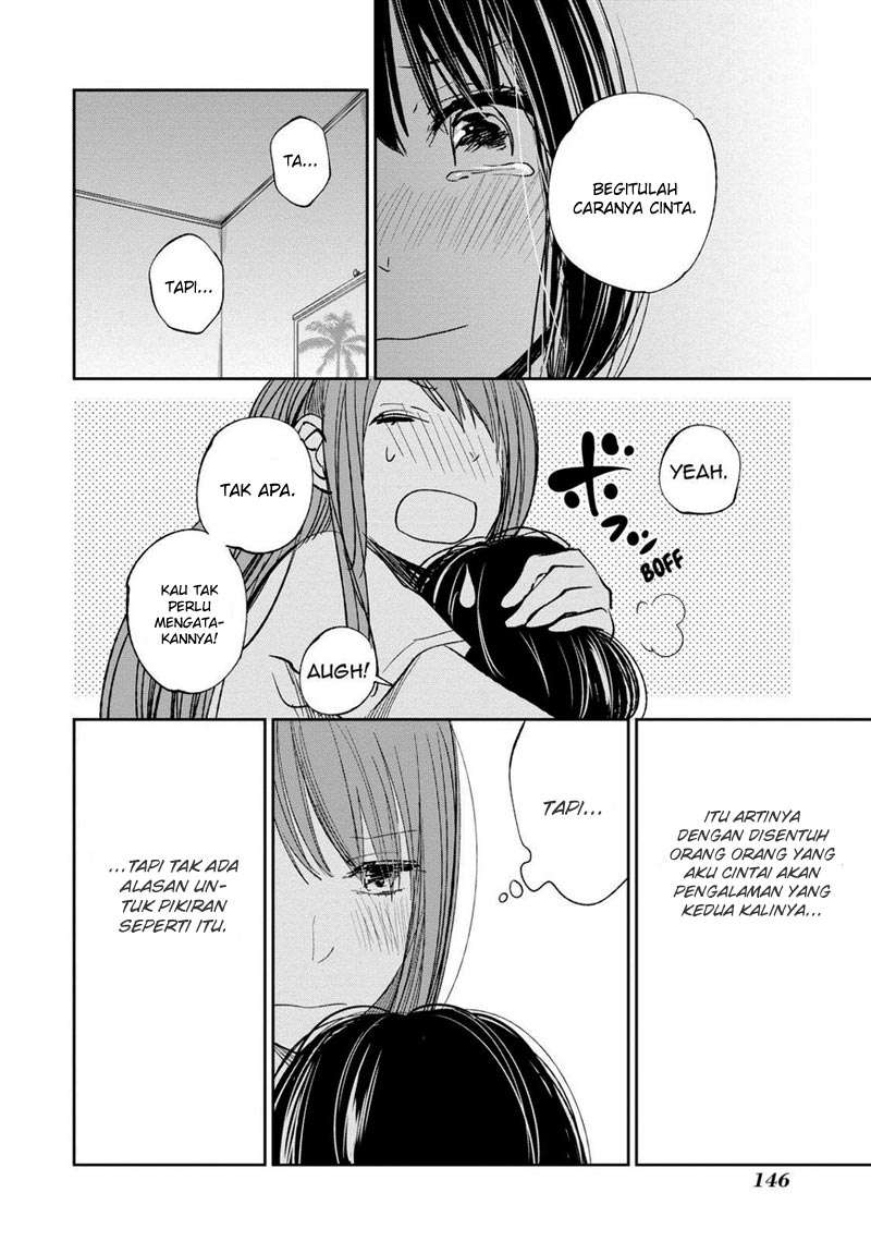 Kuzu no Honkai Chapter 16 Image 14