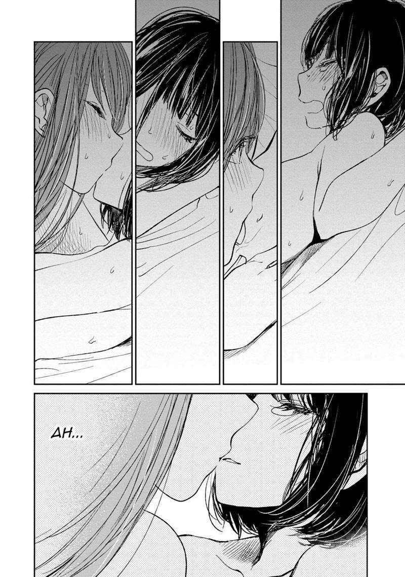 Kuzu no Honkai Chapter 16 Image 16