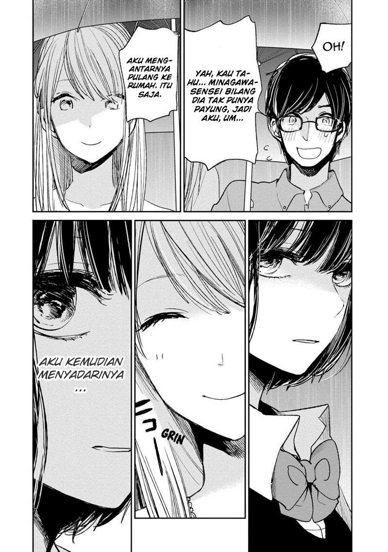 Kuzu no Honkai Chapter 16 Image 22