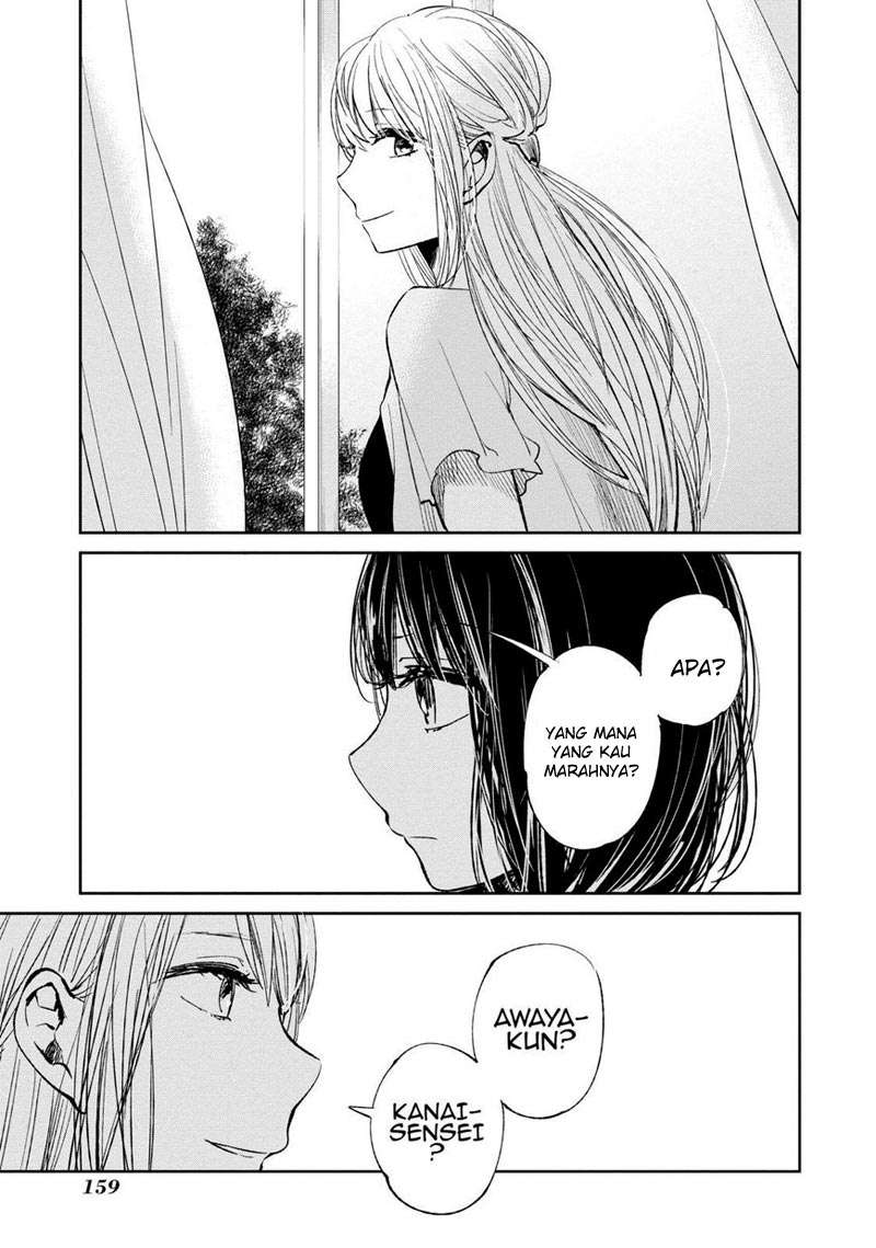 Kuzu no Honkai Chapter 16 Image 27