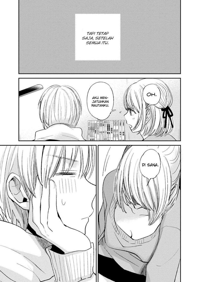 Kuzu no Honkai Chapter 17 Image 10