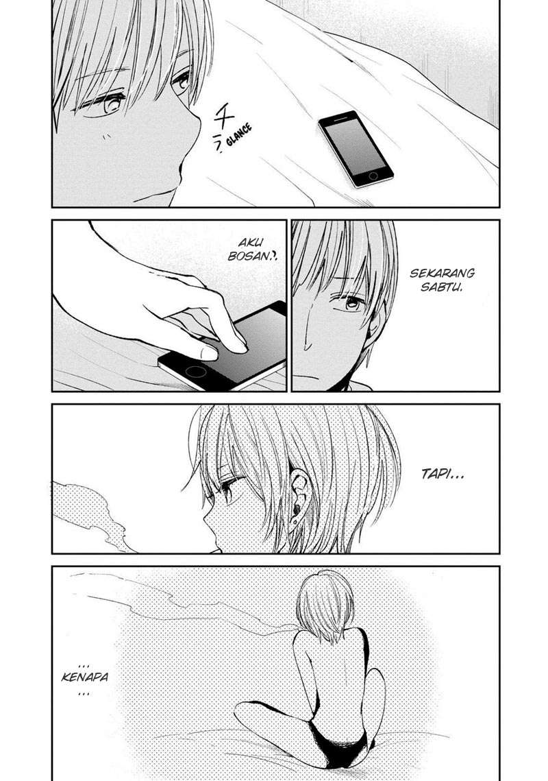 Kuzu no Honkai Chapter 17 Image 14