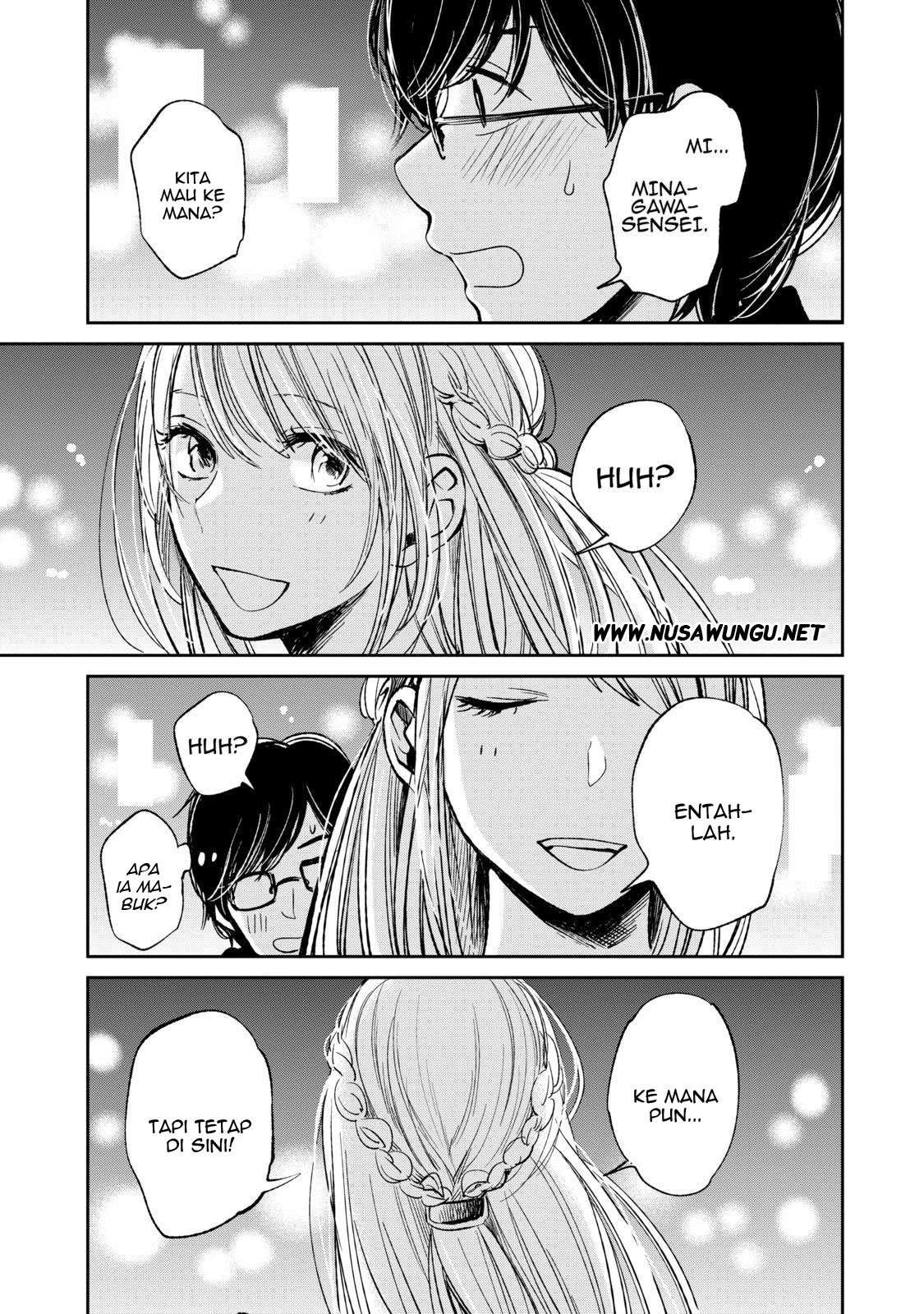 Kuzu no Honkai Chapter 20 Image 3