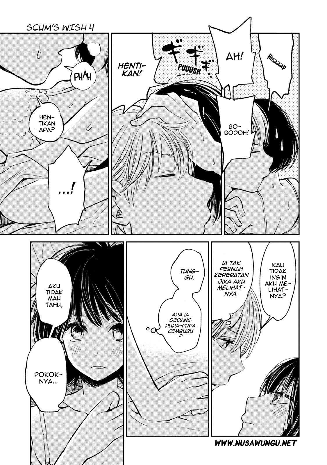 Kuzu no Honkai Chapter 20 Image 7