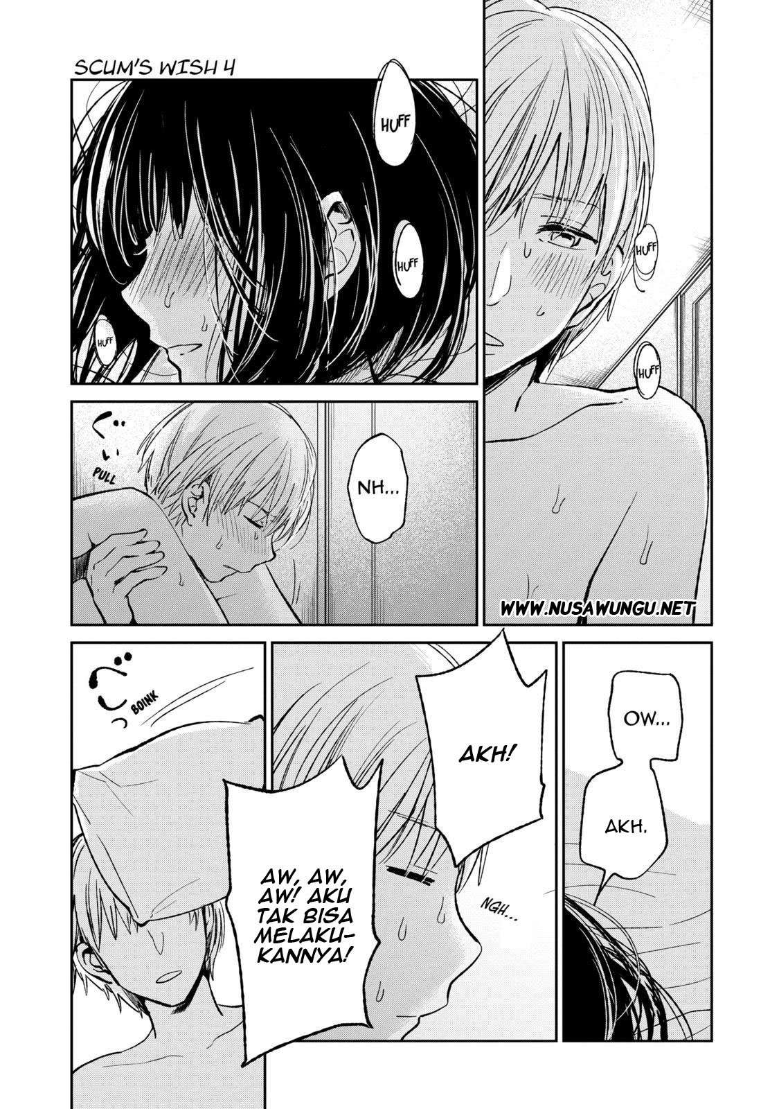 Kuzu no Honkai Chapter 20 Image 13