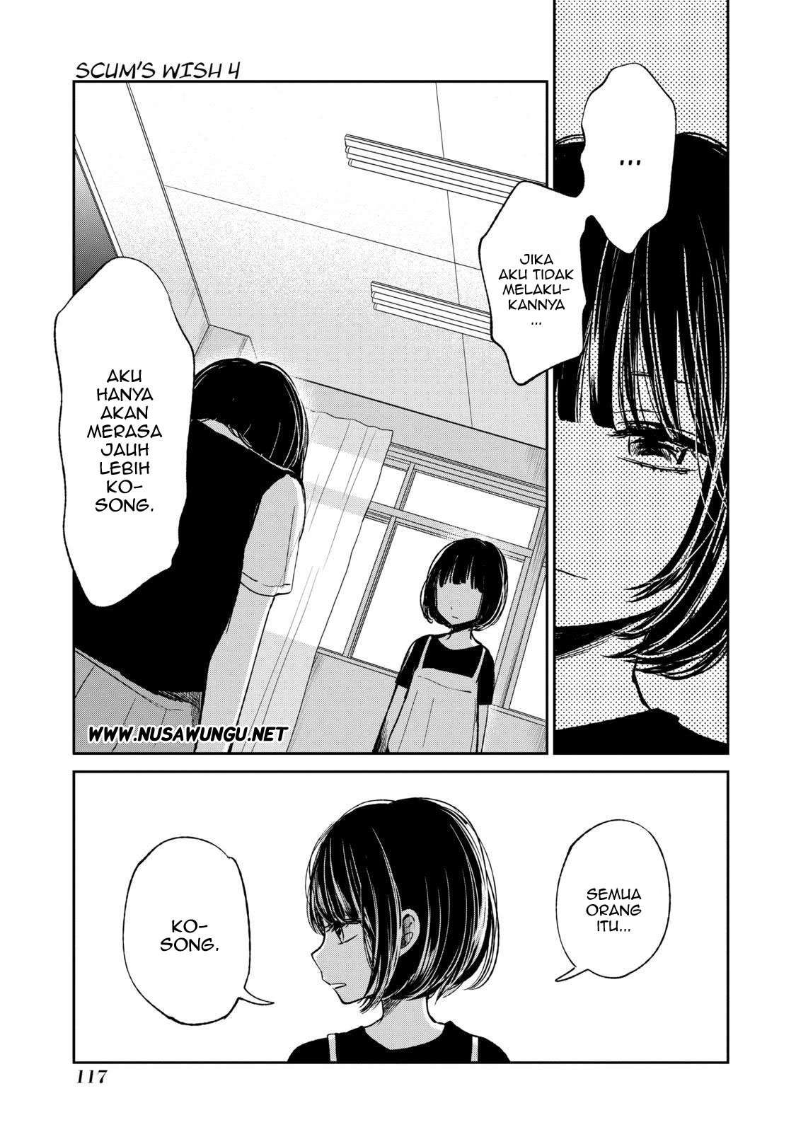 Kuzu no Honkai Chapter 21 Image 20