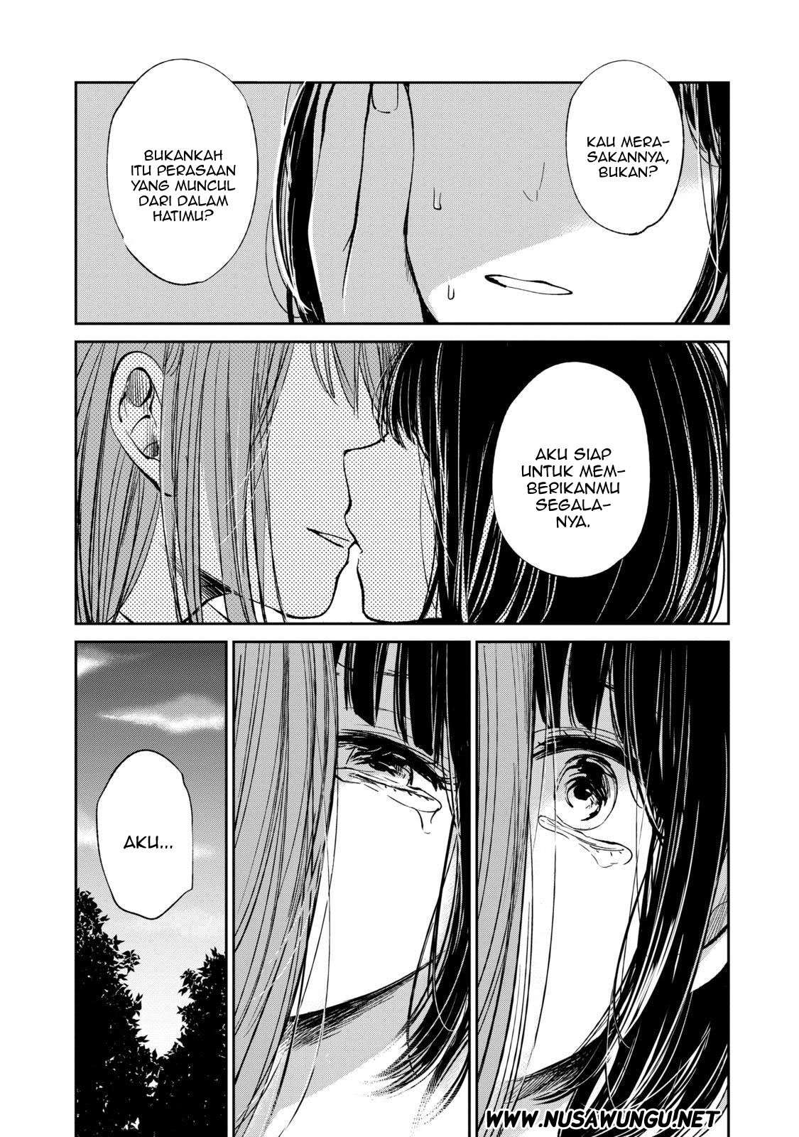 Kuzu no Honkai Chapter 22 Image 4