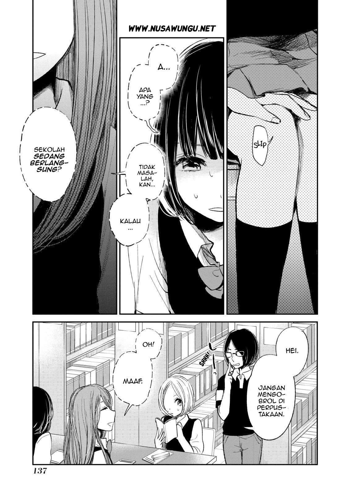 Kuzu no Honkai Chapter 22 Image 12