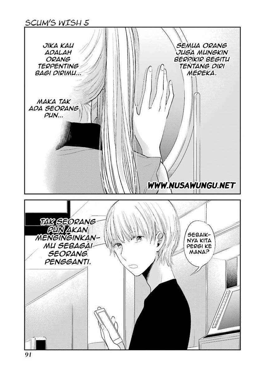 Kuzu no Honkai Chapter 26 Image 10