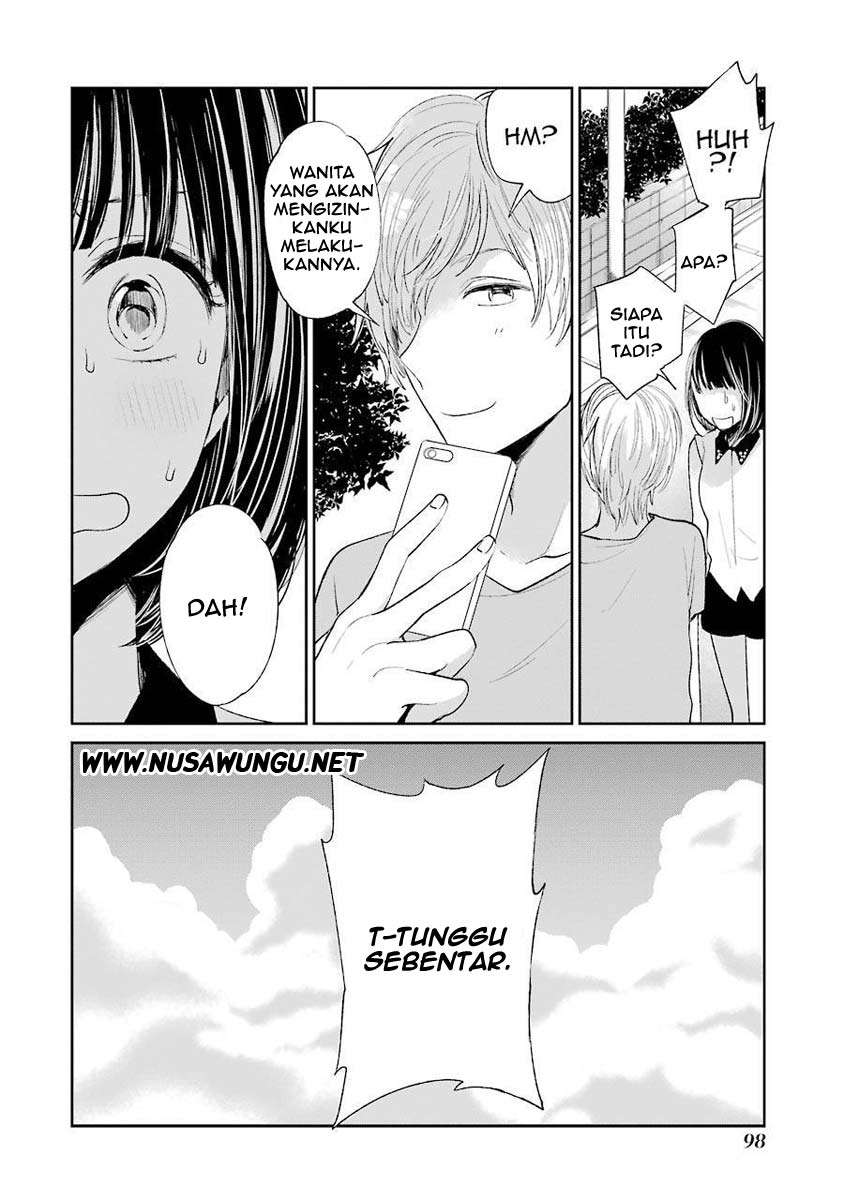 Kuzu no Honkai Chapter 26 Image 17