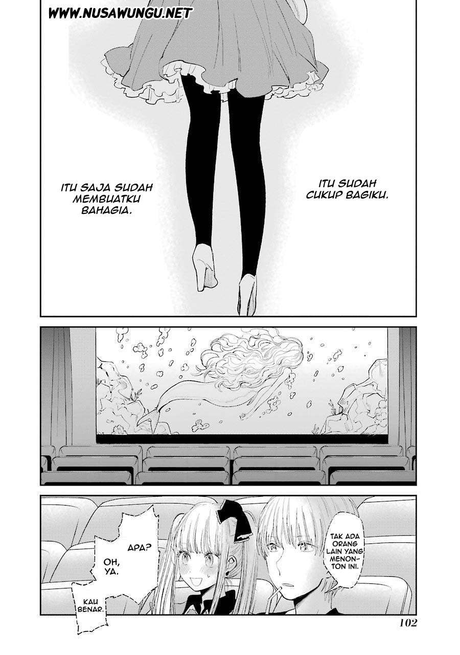 Kuzu no Honkai Chapter 26 Image 21