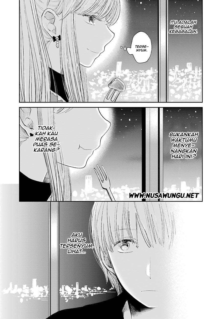 Kuzu no Honkai Chapter 27 Image 17