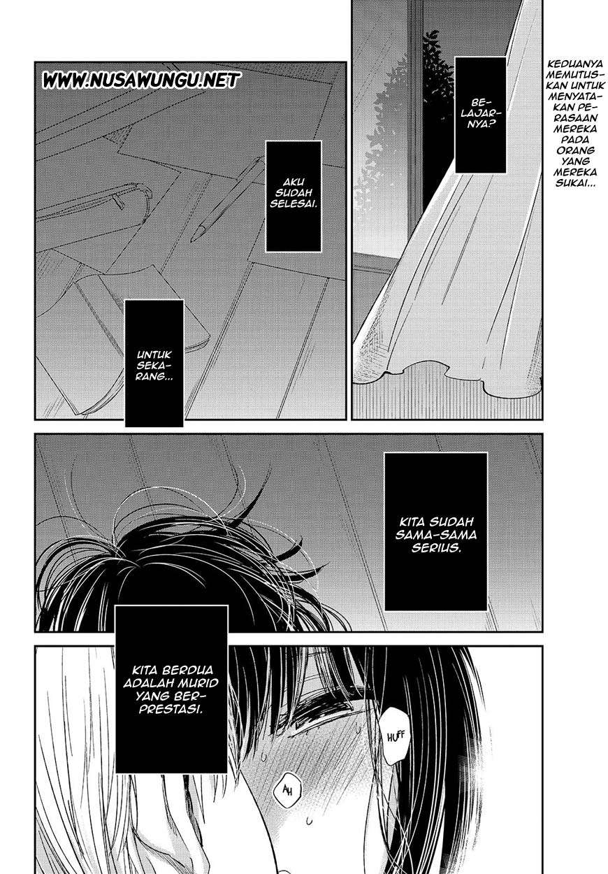 Kuzu no Honkai Chapter 31 Image 3