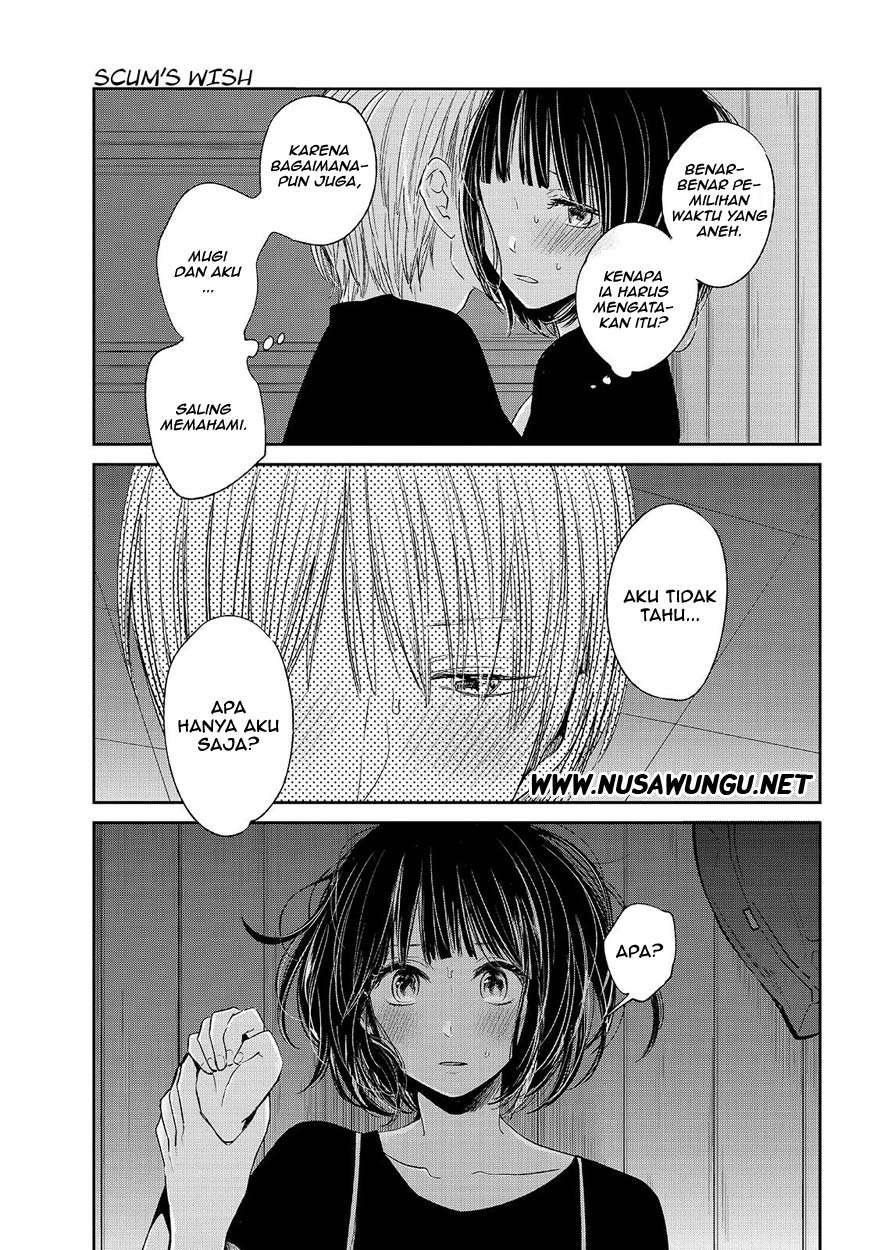 Kuzu no Honkai Chapter 31 Image 6