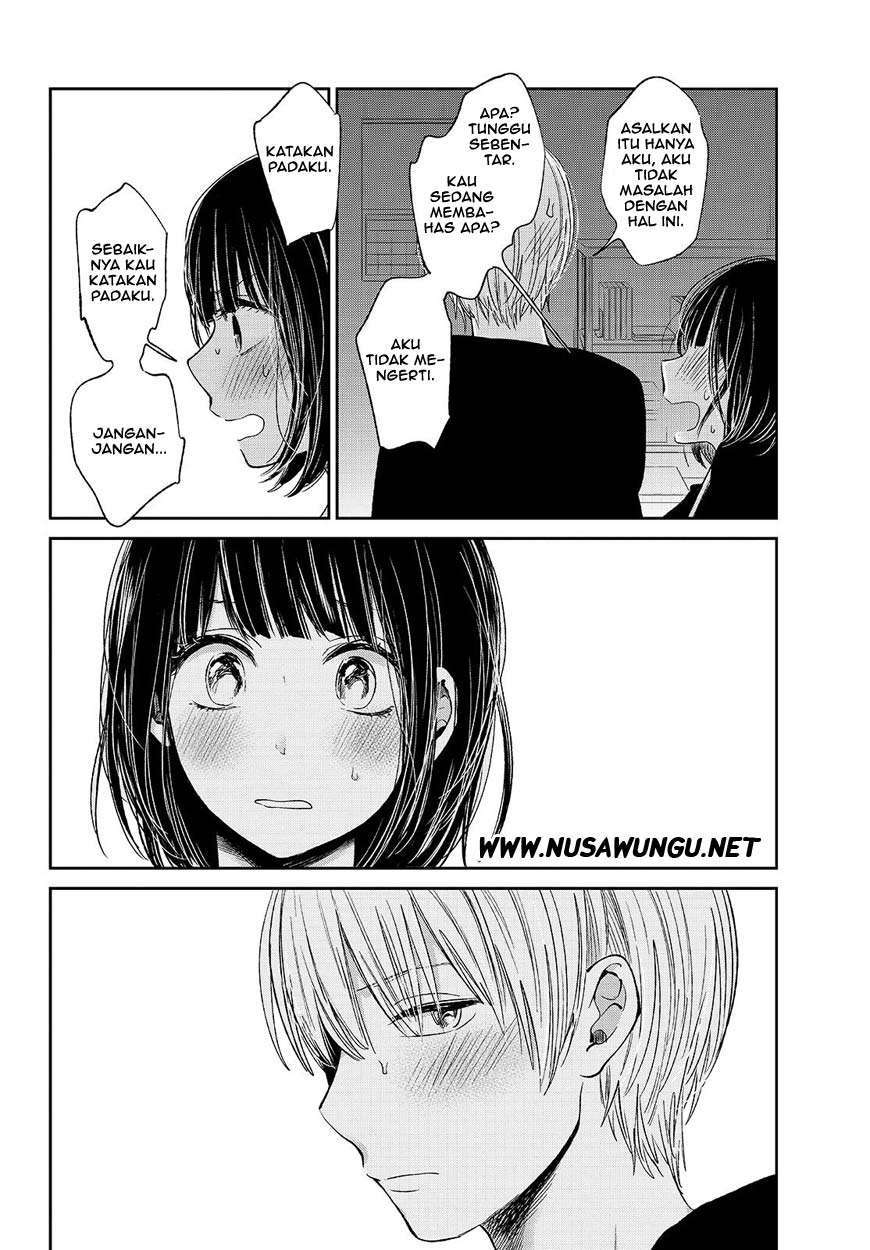 Kuzu no Honkai Chapter 31 Image 7