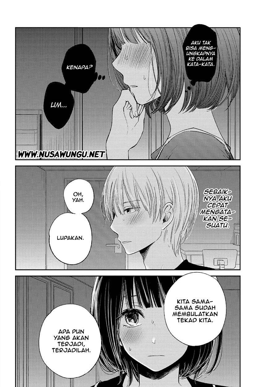 Kuzu no Honkai Chapter 31 Image 9