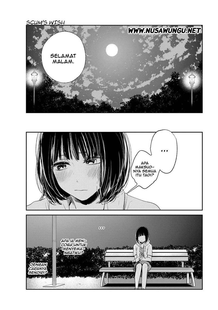 Kuzu no Honkai Chapter 32 Image 22