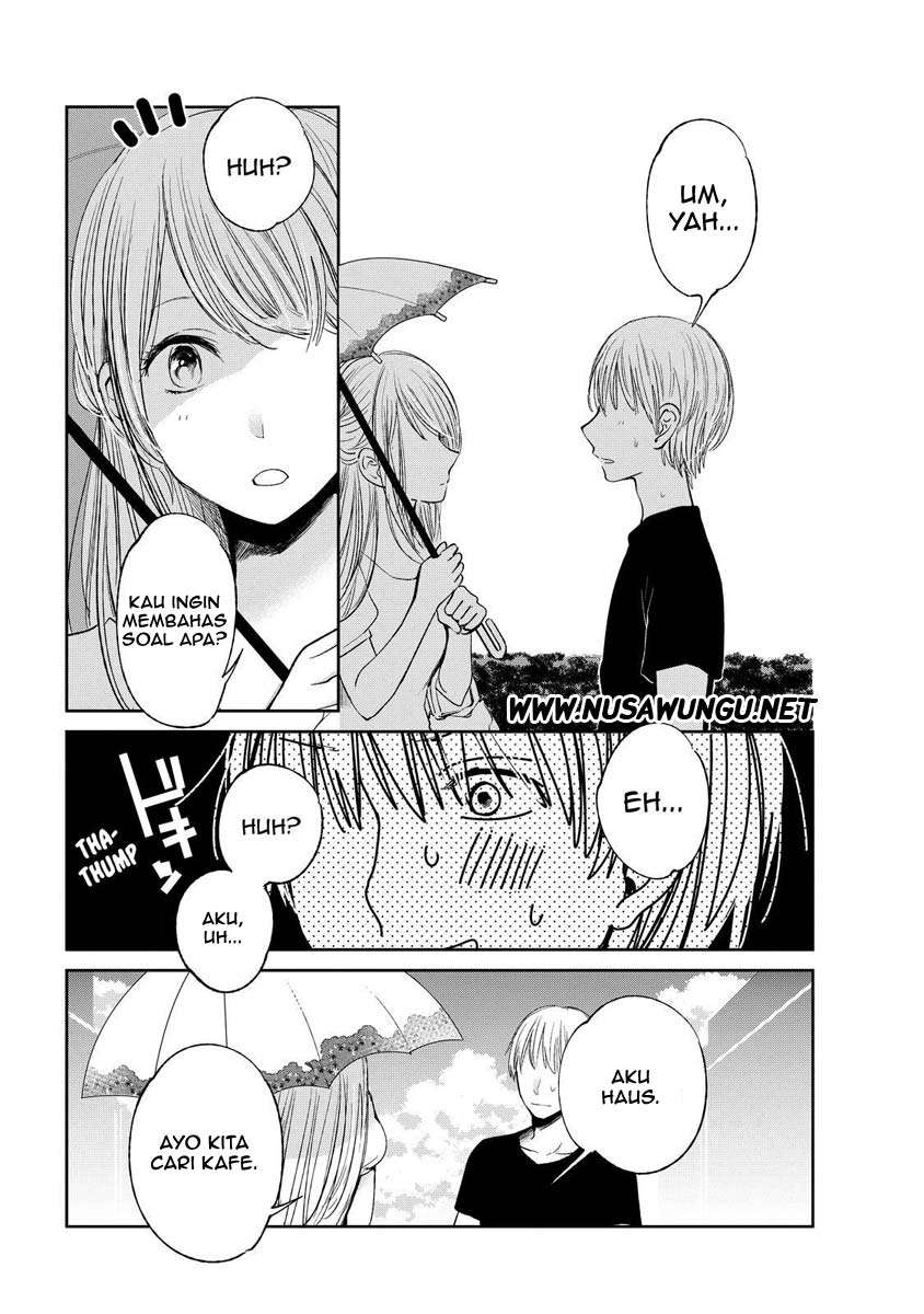 Kuzu no Honkai Chapter 32 Image 25