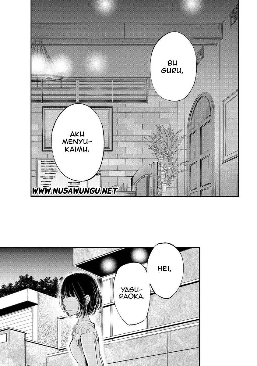 Kuzu no Honkai Chapter 32 Image 30