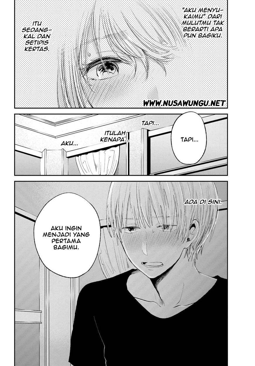 Kuzu no Honkai Chapter 33 Image 15