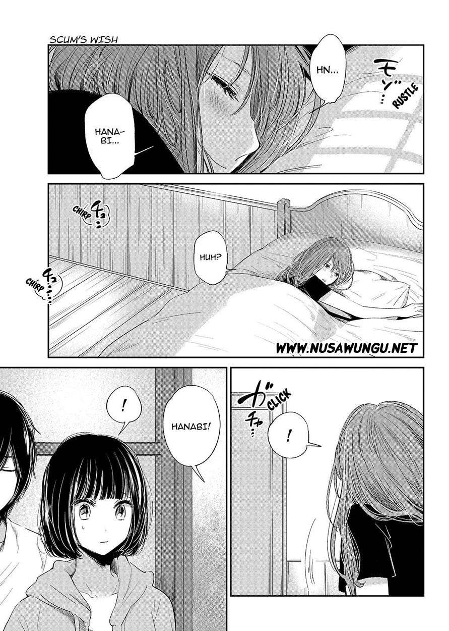 Kuzu no Honkai Chapter 36 Image 10