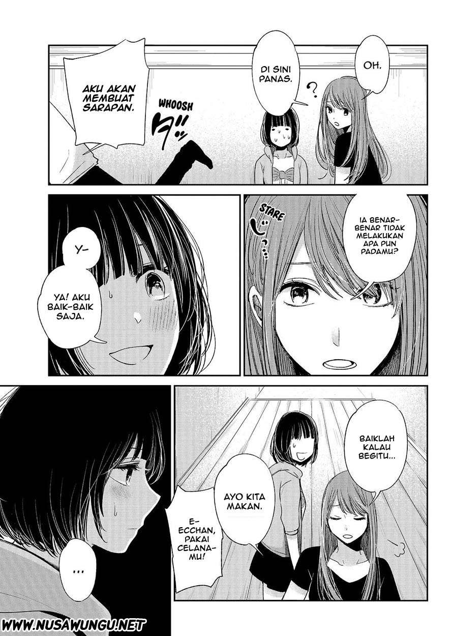 Kuzu no Honkai Chapter 36 Image 12