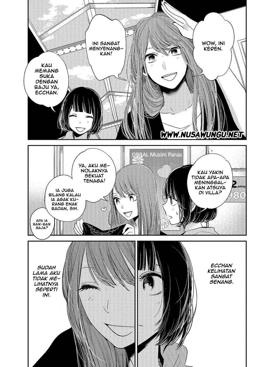 Kuzu no Honkai Chapter 36 Image 14