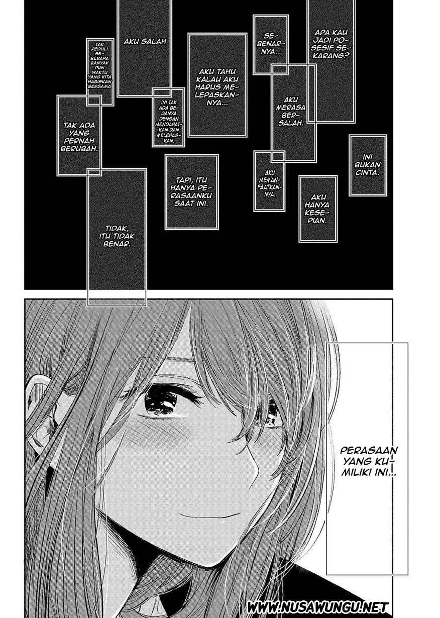 Kuzu no Honkai Chapter 36 Image 21