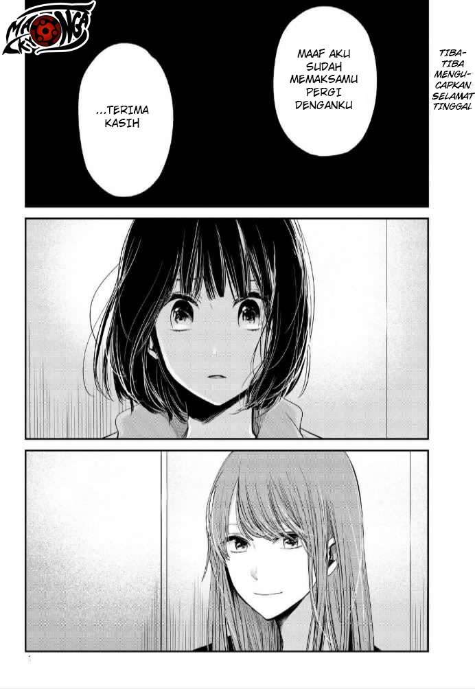 Kuzu no Honkai Chapter 37 Image 2