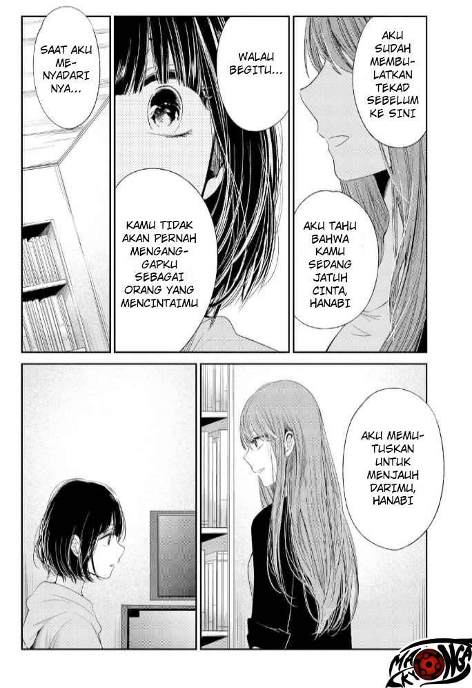 Kuzu no Honkai Chapter 37 Image 6