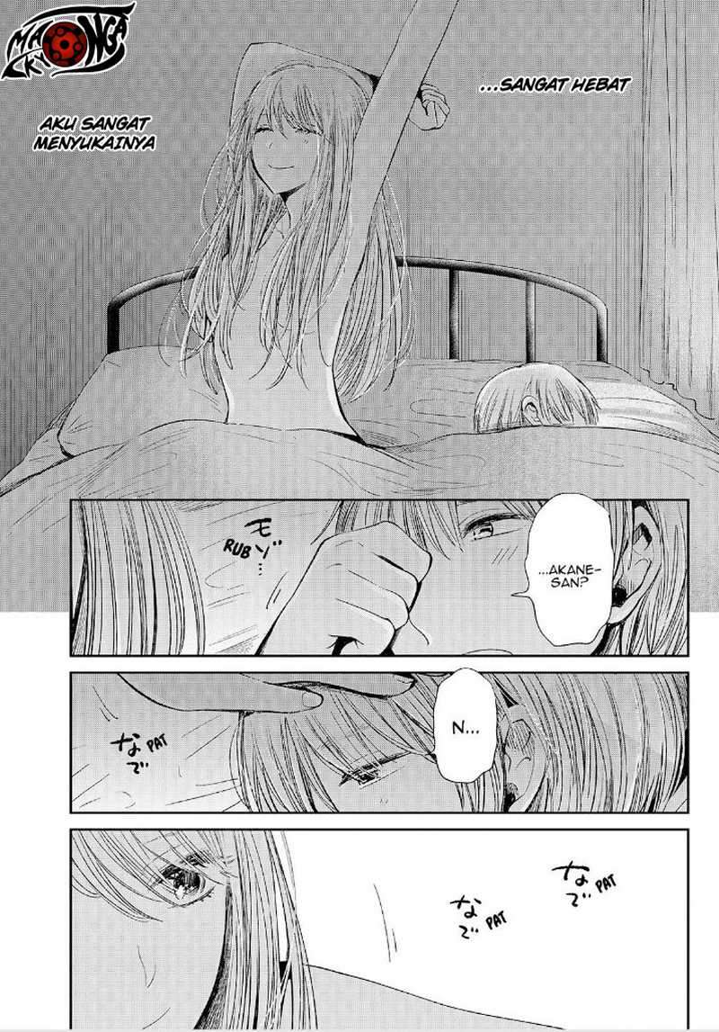 Kuzu no Honkai Chapter 39 Image 11