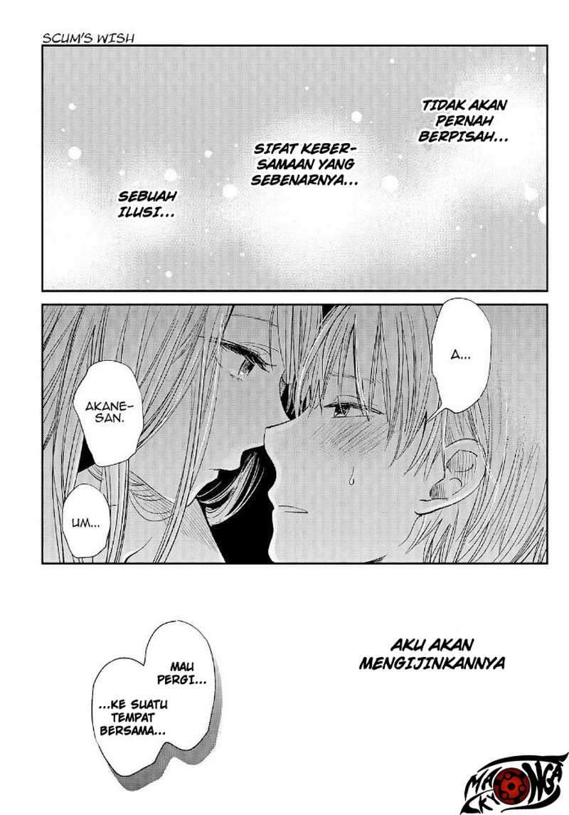 Kuzu no Honkai Chapter 39 Image 21