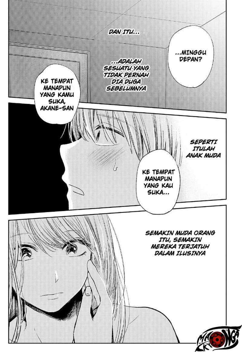 Kuzu no Honkai Chapter 39 Image 22