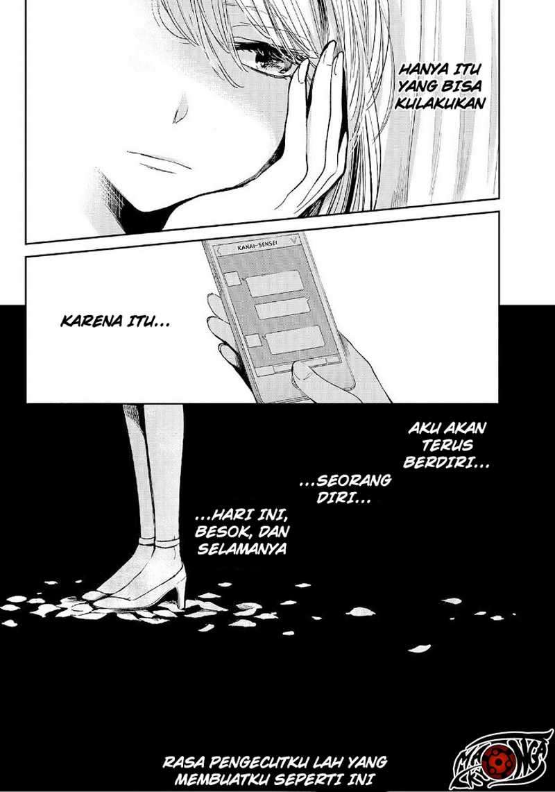 Kuzu no Honkai Chapter 39 Image 28