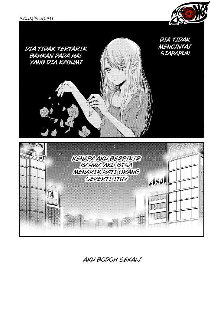 Kuzu no Honkai Chapter 40 Image 21