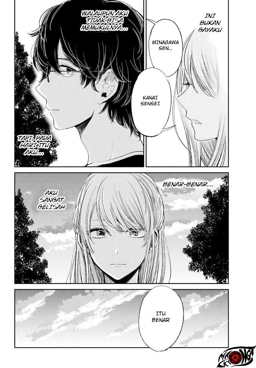 Kuzu no Honkai Chapter 41 Image 15