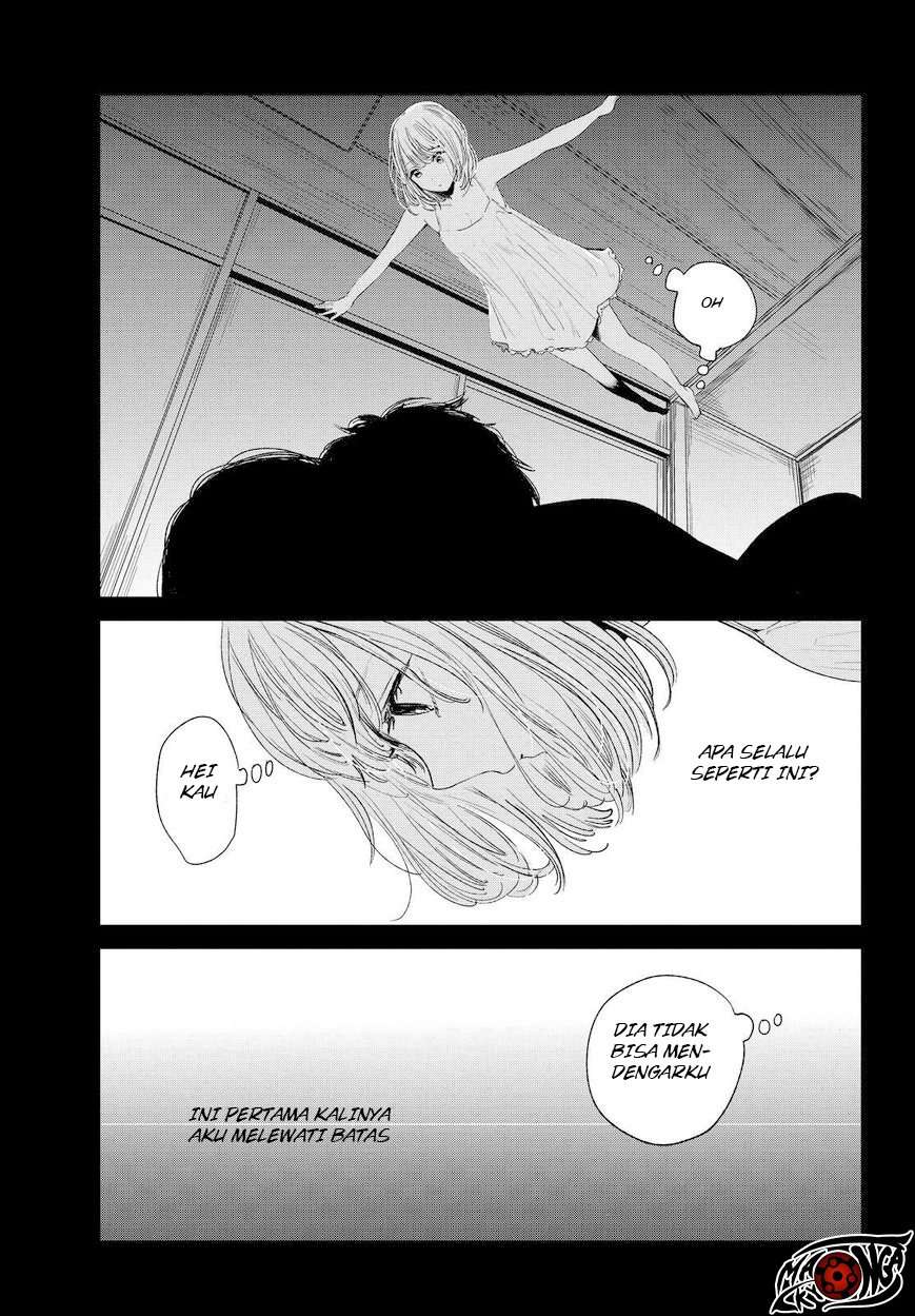 Kuzu no Honkai Chapter 43 Image 12