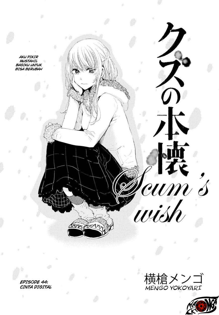 Kuzu no Honkai Chapter 44 Image 1