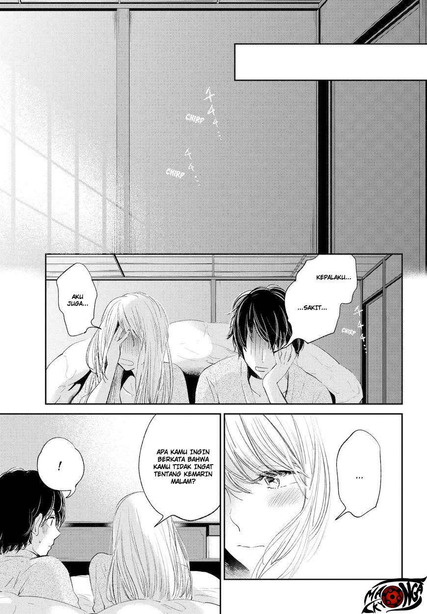 Kuzu no Honkai Chapter 44 Image 19