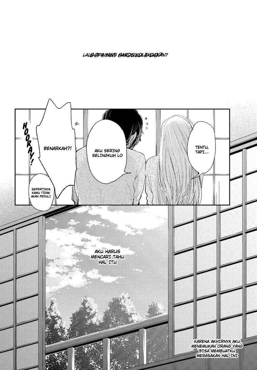 Kuzu no Honkai Chapter 44 Image 22