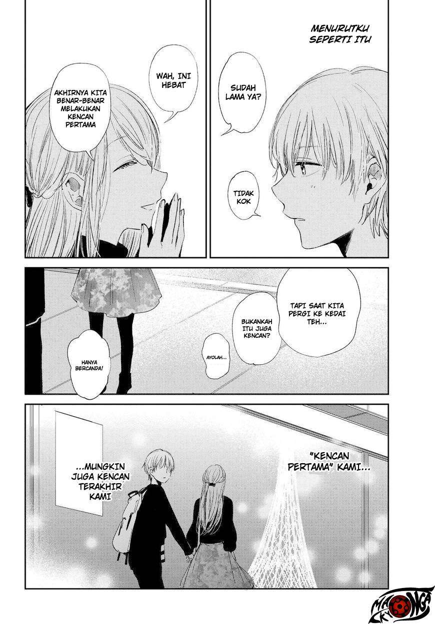 Kuzu no Honkai Chapter 45 Image 4