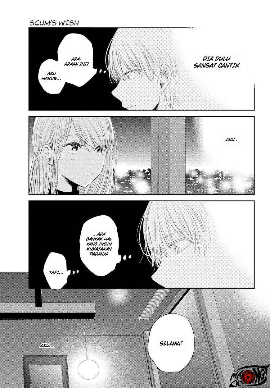 Kuzu no Honkai Chapter 45 Image 17