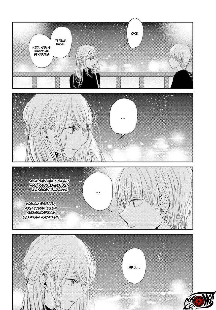 Kuzu no Honkai Chapter 45 Image 18