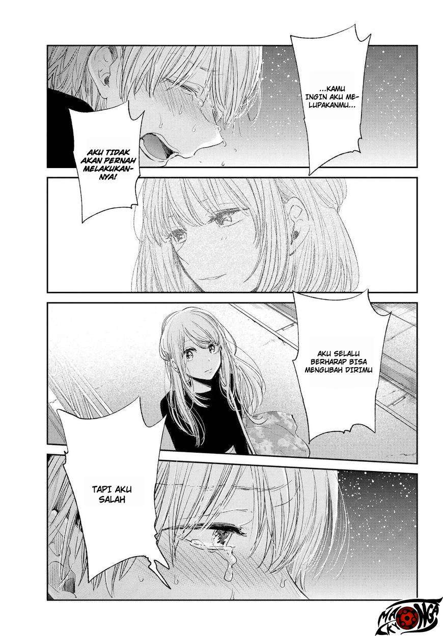 Kuzu no Honkai Chapter 45 Image 23