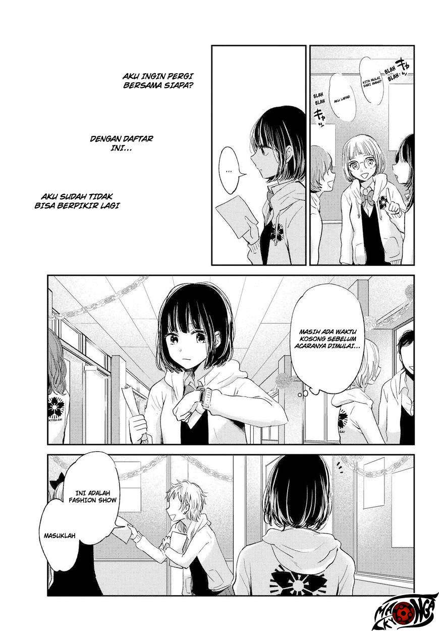 Kuzu no Honkai Chapter 46 Image 11