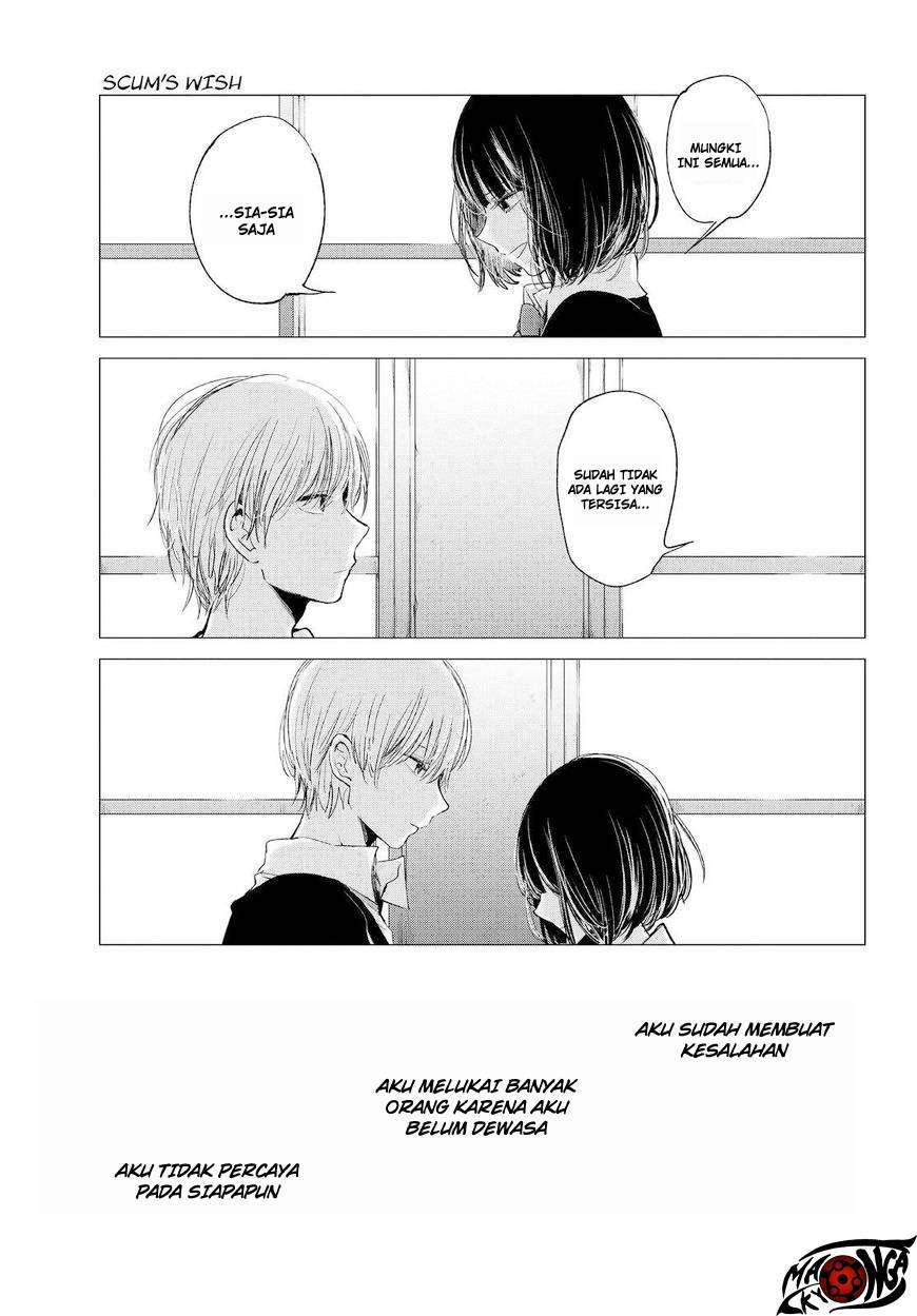 Kuzu no Honkai Chapter 46 Image 19